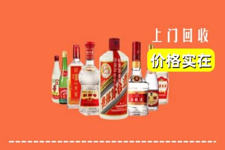 会昌县回收烟酒