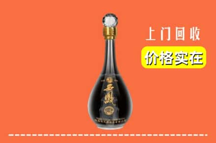 会昌县回收西凤酒